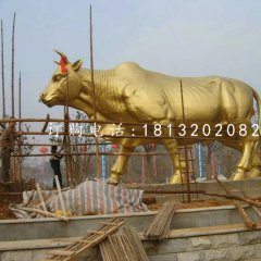 黃金牛銅雕，廣場(chǎng)大型銅牛雕塑