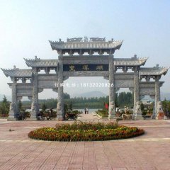 青石牌坊，石雕牌坊，石頭牌坊