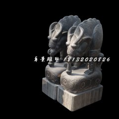 避水獸石雕，青石龍九子