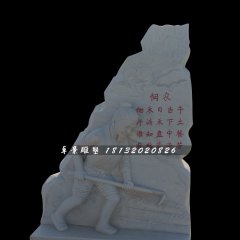 耕地石雕，公園景觀石雕