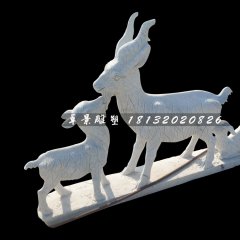 山羊石雕，公園動(dòng)物石雕