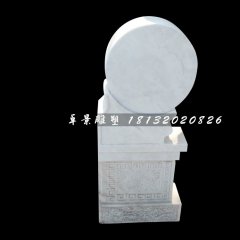 石門鼓，漢白玉門墩