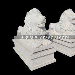 西洋獅石雕，漢白玉獅子雕塑