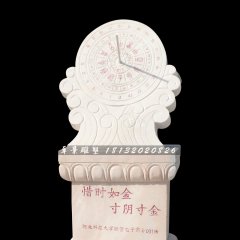晚霞紅日晷，廣場日晷石雕
