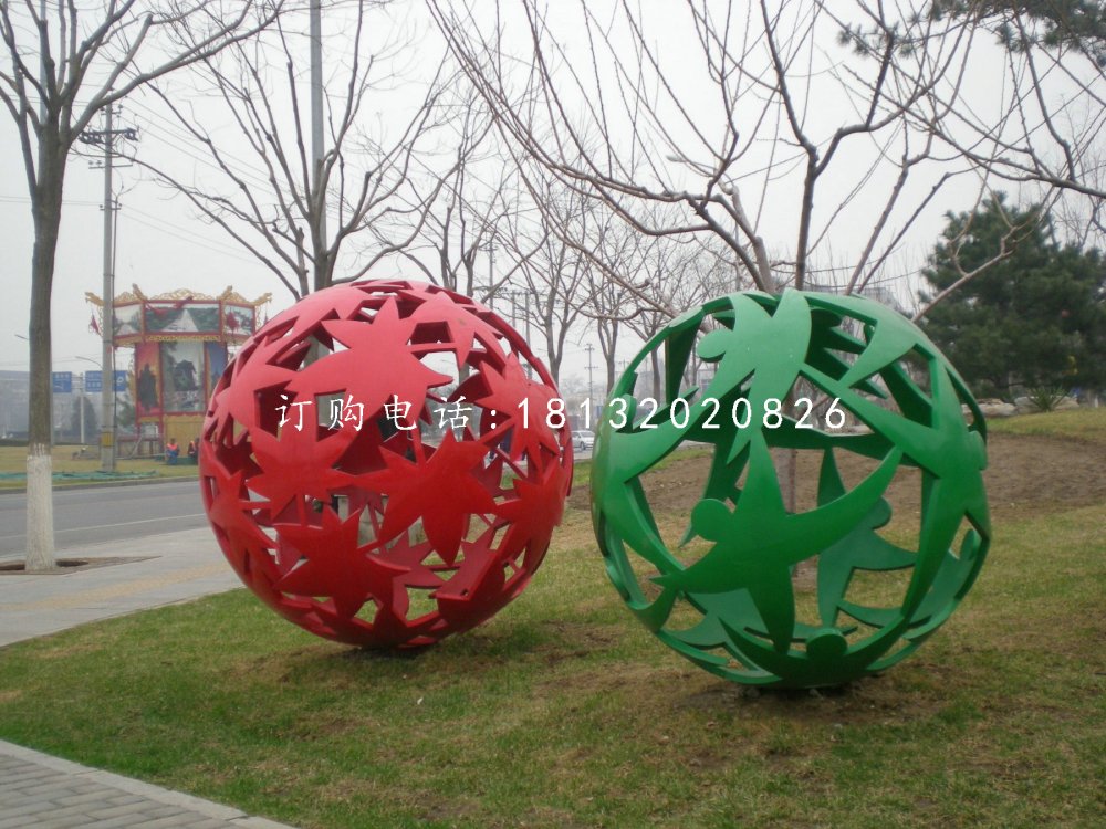 不銹鋼造型球，不銹鋼鏤空球