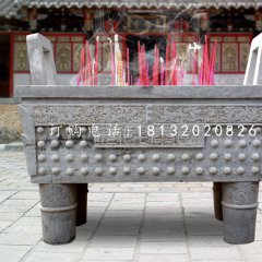 石雕香爐，國泰民安石香爐
