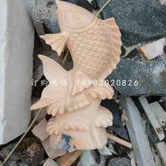 石雕魚，晚霞紅噴水魚