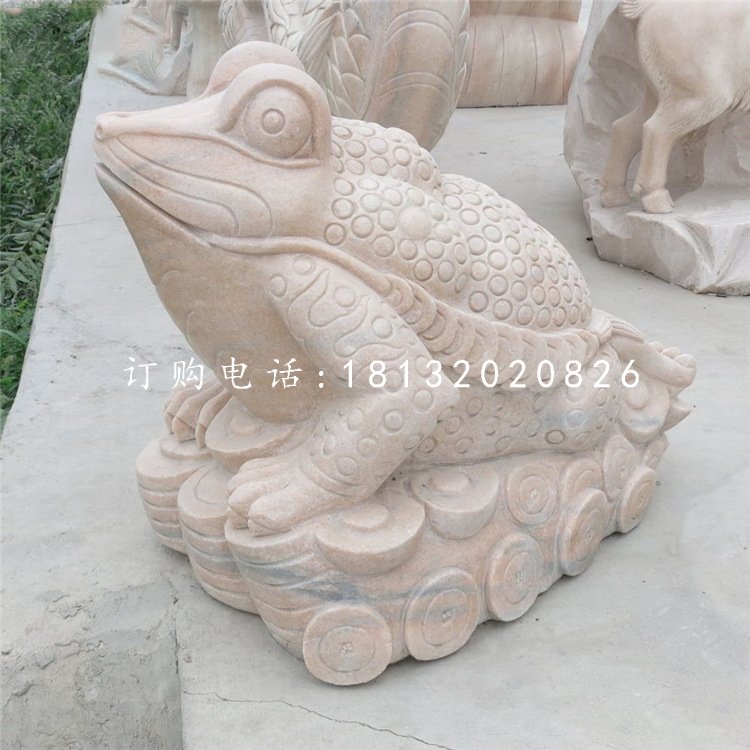 晚霞紅金蟾，招財金蟾石雕