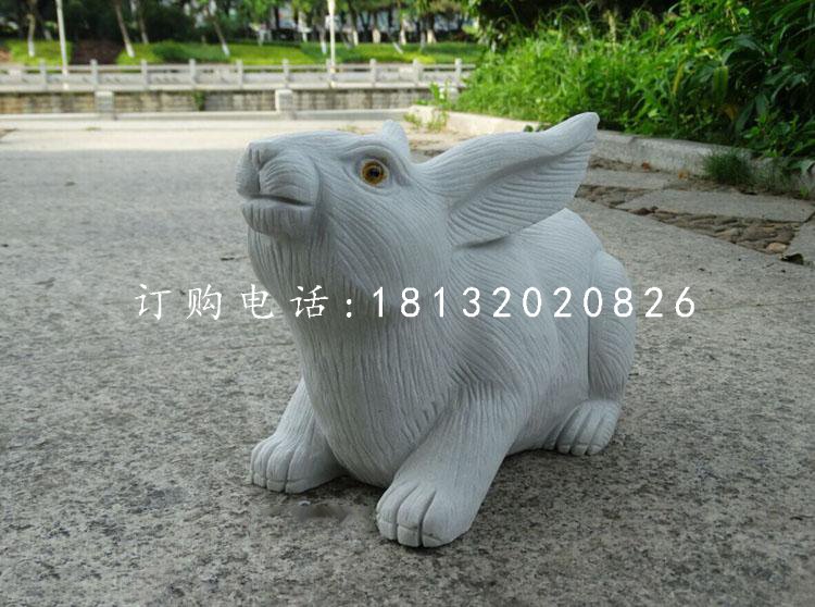 兔子石雕，公園動(dòng)物石雕 (1)