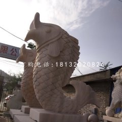 晚霞紅噴水魚(yú)，公園景觀石雕