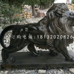 走獅石雕，西洋獅石雕