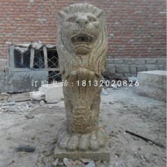 魚尾獅石雕，砂巖動物雕塑