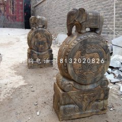 小象石門墩，門枕石