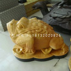 小型金蟾石雕，招財(cái)金蟾