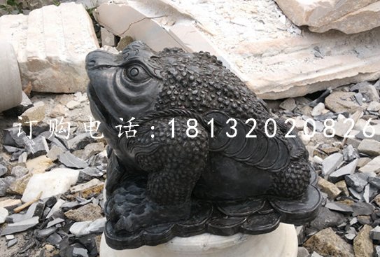 小型金蟾石雕，招財金蟾
