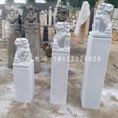 漢白玉拴馬柱，廣場拴馬樁石雕