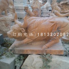 華爾街牛石雕，晚霞紅牛石雕