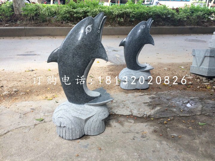 青石海豚石雕，動物石雕