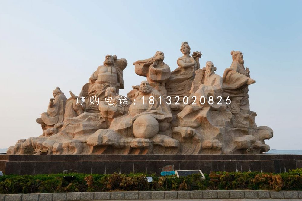八仙過海石雕，廣場(chǎng)大理石神仙