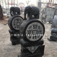 抱鼓石雕塑，小象門(mén)墩雕塑