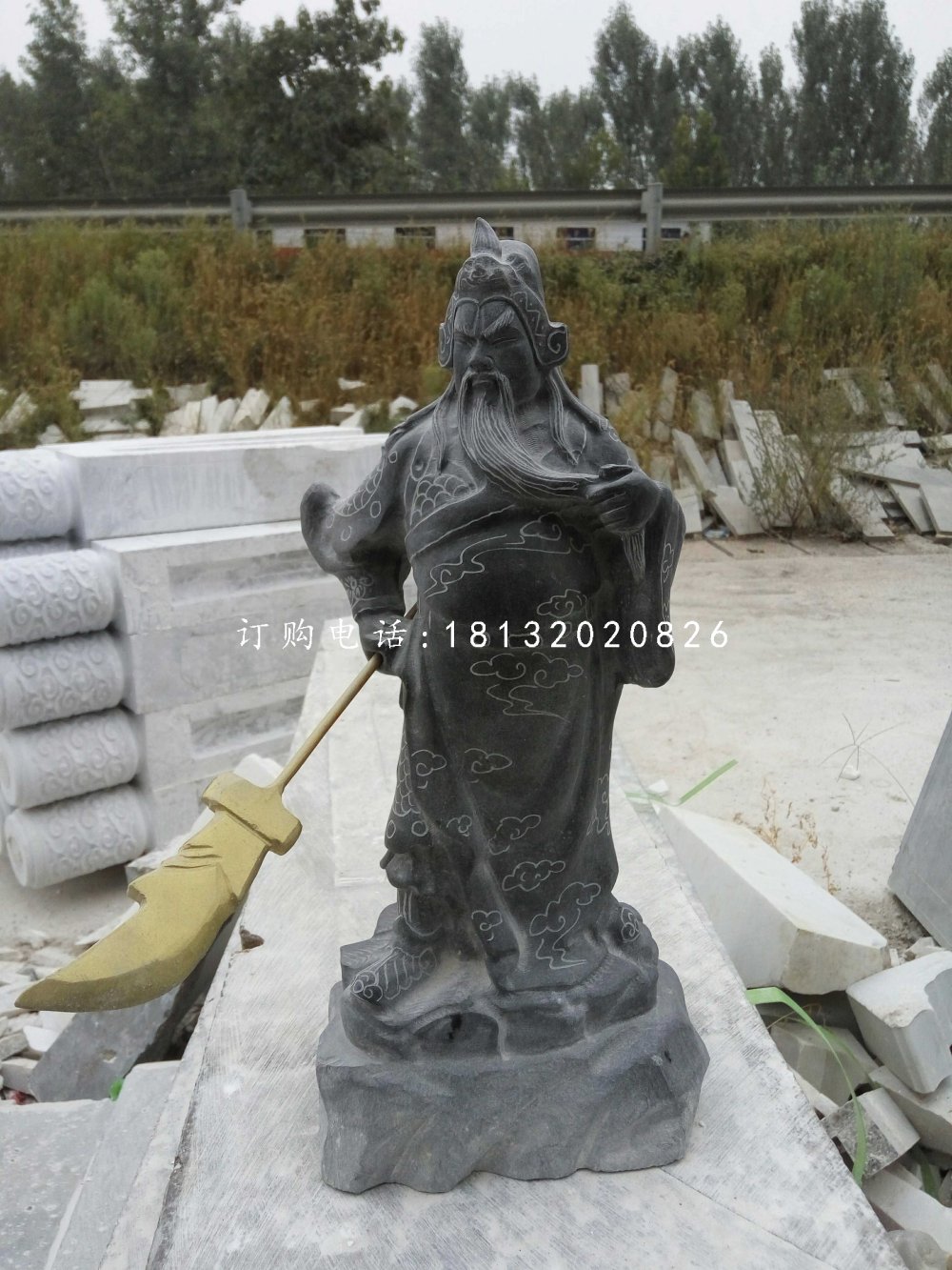 持刀關(guān)公石雕,青石關(guān)公