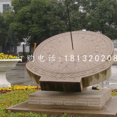 赤道式日晷雕塑，石雕日晷