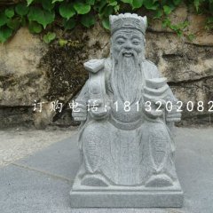 財(cái)神石雕，青石財(cái)神雕塑