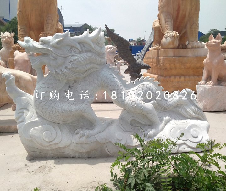 大理石龍雕塑，廣場(chǎng)石雕龍