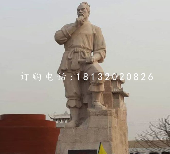 大理石魯班雕塑，古代人物石雕