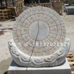 大理石日晷雕塑，校園石雕