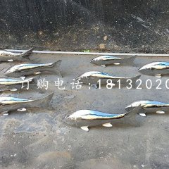 小魚雕塑，不銹鋼動(dòng)物雕塑