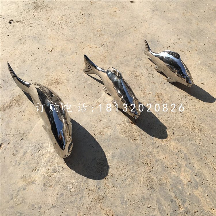 小魚雕塑，不銹鋼動物雕塑 (4)