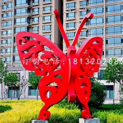 不銹鋼蝴蝶，小區(qū)景觀雕塑