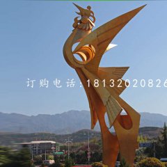 鳳凰雕塑，廣場不銹鋼雕塑