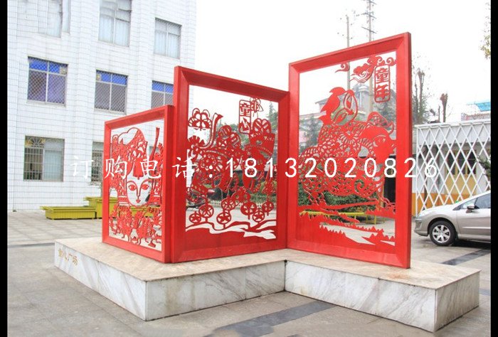 不銹鋼剪紙，公園不銹鋼雕塑