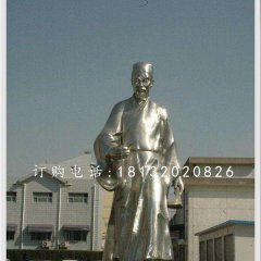 不銹鋼李時珍，醫(yī)院名人雕塑