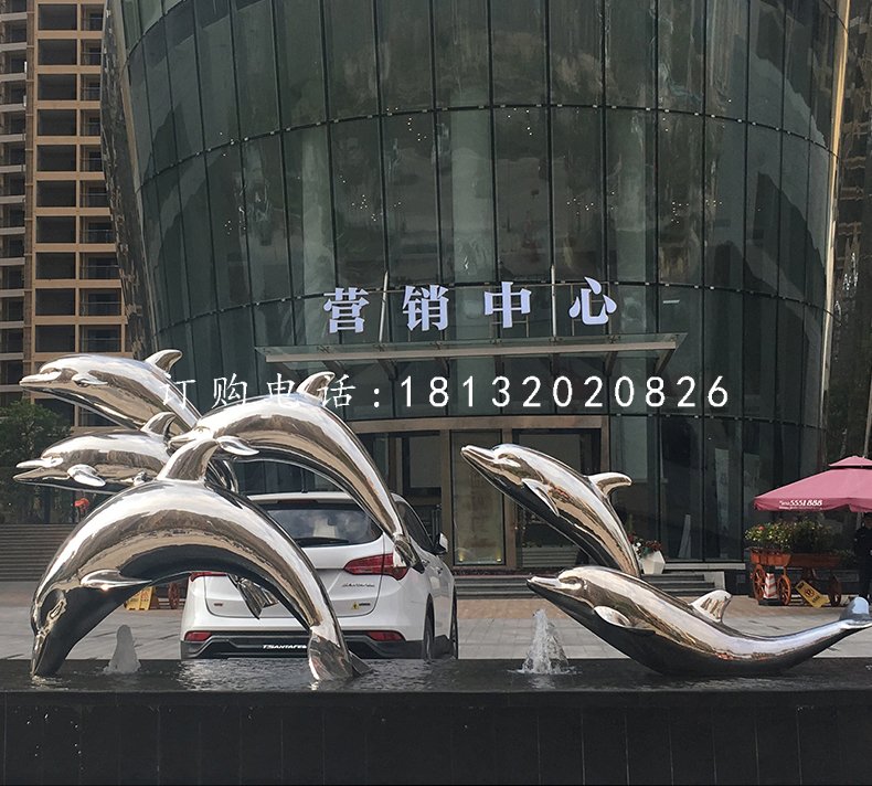 不銹鋼嬉戲雕塑，海豚雕塑