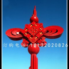不銹鋼中國結(jié)，廣場景觀雕塑