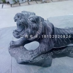 老虎石雕，青石老虎雕塑