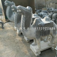 駱駝石雕，青石動物雕塑