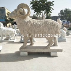 綿羊石雕，公園動(dòng)物石雕