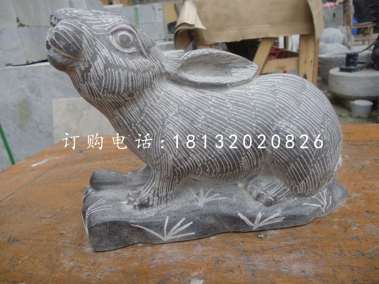 青石兔子雕塑，動(dòng)物石雕