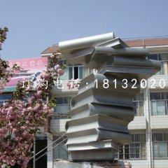 書籍雕塑，不銹鋼校園雕塑