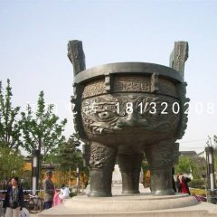 大型銅鼎，三足鼎雕塑