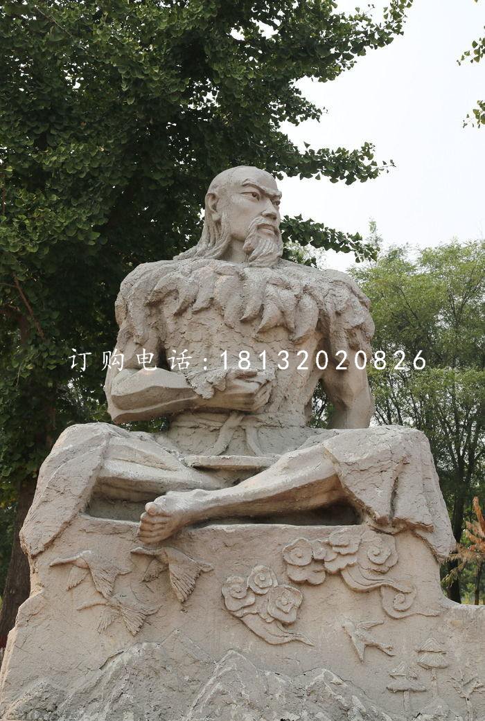 伏羲石雕，神話人物石雕