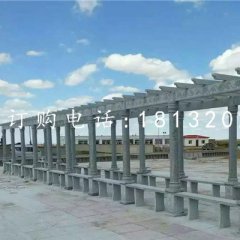 公園石長廊，青石走廊