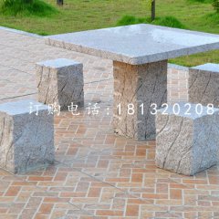 公園石桌椅，大理石桌凳