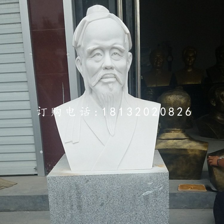 漢白玉華佗胸像，醫(yī)院人物石雕
