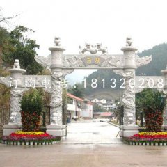 牌坊石雕，龍柱牌坊