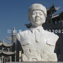 雷鋒胸像石雕，廣場名人石雕